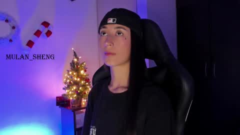 Mulan Sheng next broadcast December 4 online show from 12/12/24, 04:37