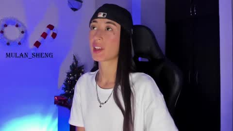 Mulan Sheng next broadcast December 4 online show from 12/15/24, 06:40