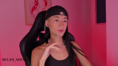 Mulan Sheng next broadcast December 4 online show from 02/16/25, 11:16