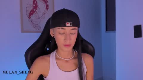 Mulan Sheng next broadcast December 4 online show from 02/18/25, 05:20