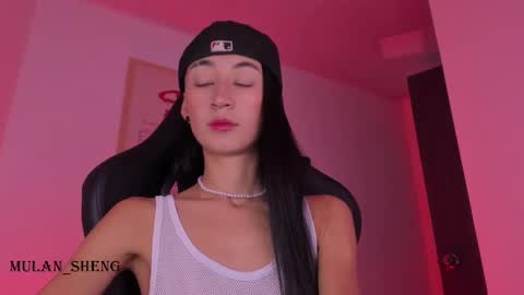 Mulan Sheng next broadcast December 4 online show from 02/20/25, 04:07