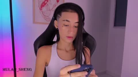 Mulan Sheng next broadcast December 4 online show from 03/08/25, 02:55