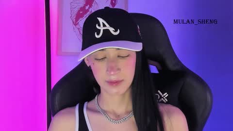 Mulan Sheng next broadcast December 4 online show from 09/18/25, 05:20