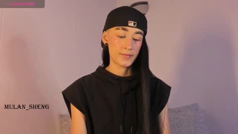 Mulan Sheng next broadcast December 4 online show from 10/11/25, 02:00