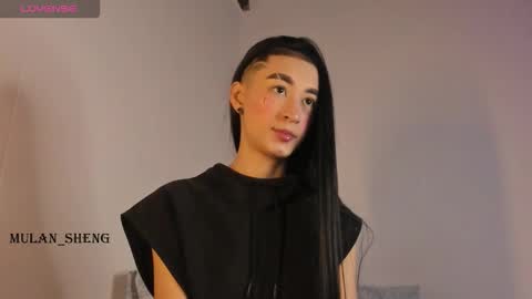 Mulan Sheng next broadcast December 4 online show from 10/12/25, 02:10