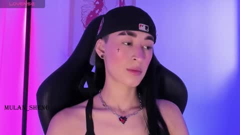 Mulan Sheng next broadcast December 4 online show from 10/23/25, 02:16