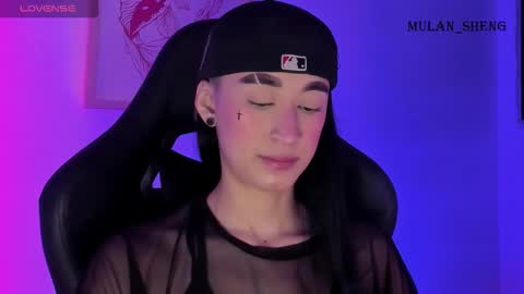 Mulan Sheng next broadcast December 4 online show from 11/08/25, 12:33