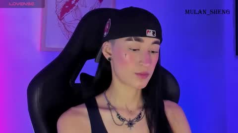 Mulan Sheng next broadcast December 4 online show from 11/13/25, 11:36