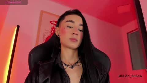 Mulan Sheng next broadcast December 4 online show from 01/14/26, 02:06