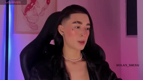 Mulan Sheng next broadcast December 4 online show from 03/14/26, 04:18