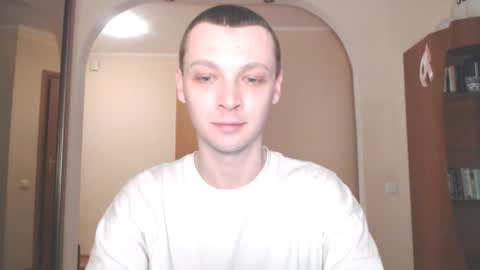 Erik online show from 12/17/24, 01:50