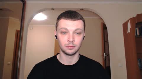 Erik online show from 02/12/25, 11:51