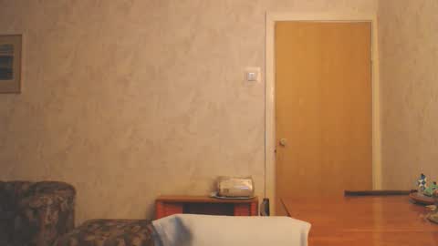 Erik online show from 12/16/25, 08:47