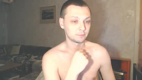 Erik online show from 02/02/26, 01:48