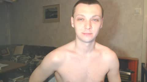 Erik online show from 02/03/26, 02:53