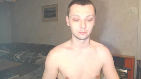 Erik online show from 02/08/26, 12:03