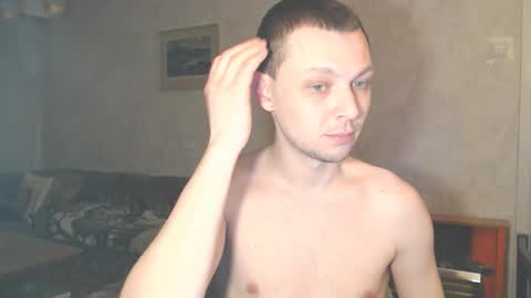 Erik online show from 02/08/26, 11:41