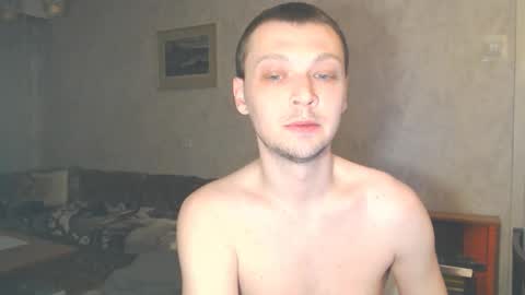 Erik online show from 02/20/26, 01:57