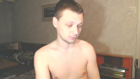 Erik online show from 03/02/26, 02:03