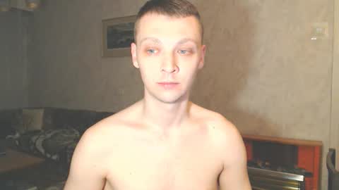 Erik online show from 03/04/26, 02:39