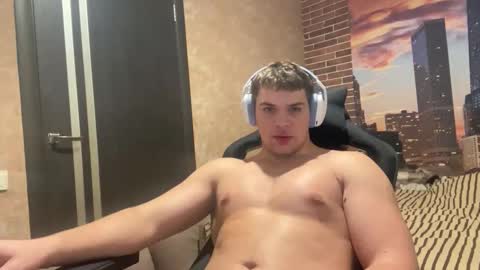 Egor online show from 12/15/25, 09:52