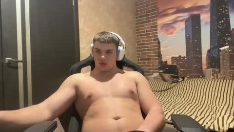 Egor online show from 12/22/25, 09:56