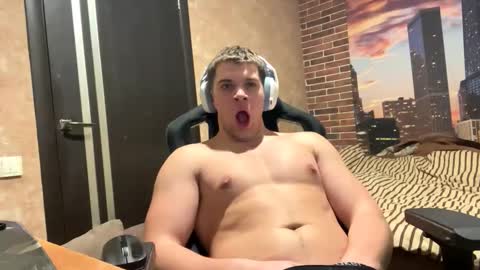 Egor online show from 02/09/26, 09:41