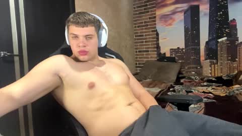 Egor online show from 04/07/26, 08:20