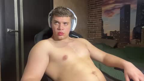 Egor online show from 04/20/26, 09:16