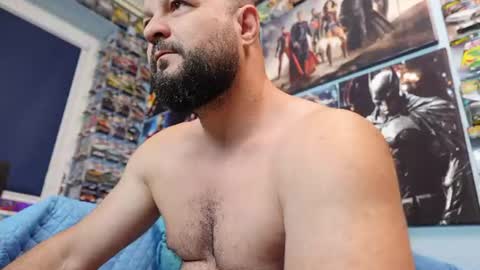 Snapshot of muscular_bear chatting on 07/22/26, 06:16 Chris online show from 07/22/26, 06:16