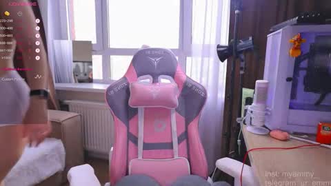 Emmy online show from 02/22/26, 05:30