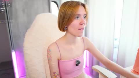 Lana online show from 03/27/26, 08:26