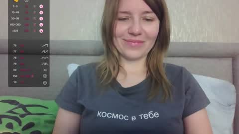Snapshot of mybadcat87 chatting on 07/19/26, 07:45 mybadcat87 online show from 07/19/26, 07:45