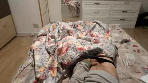 n55emo online show from 10/19/25, 04:46