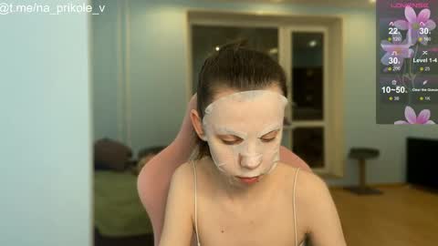 Vanessa and Julia  online show from 11/13/25, 05:56