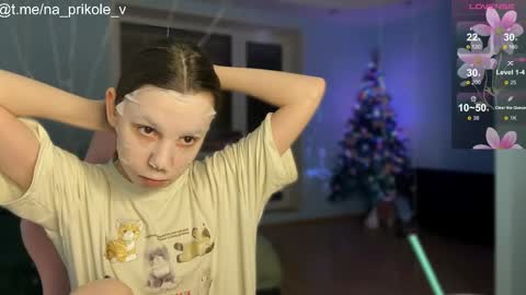 Vanessa and Julia  online show from 11/24/25, 10:53