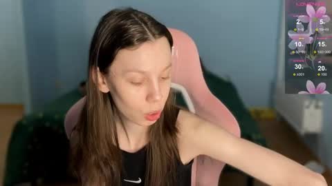 Vanessa and Julia  online show from 12/17/25, 03:56