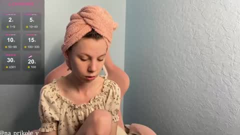 Vanessa and Julia  online show from 01/19/26, 05:44