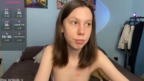 Vanessa and Julia  online show from 02/03/26, 03:39