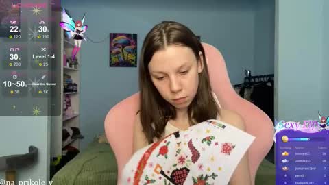 Vanessa and Julia  online show from 02/16/26, 03:08