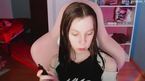 Vanessa and Julia  online show from 03/26/26, 07:08