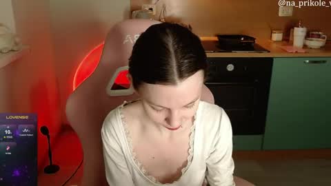 Vanessa and Julia  online show from 04/12/26, 06:13