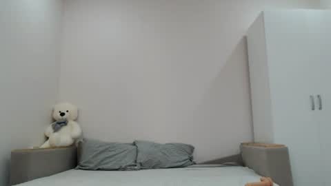 Snapshot of nabionlyone chatting on 07/29/26, 11:36 Nabi online show from 07/29/26, 11:36