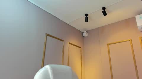 Nahimi online show from 01/13/26, 07:08