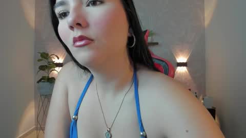 N A I A online show from 03/14/26, 11:59