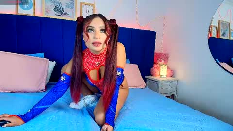 Snapshot of naia_cruz_ chatting on 04/25/26, 07:55 Naia online show from 04/25/26, 07:55