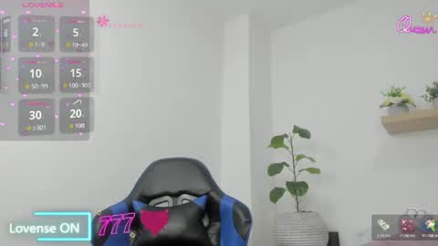 N A I A R A online show from 04/18/26, 02:10