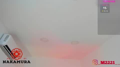 Snapshot of nakamura_san chatting on 12/04/24, 11:30 INSTAGRAM  m2221     online show from 12/04/24, 11:30