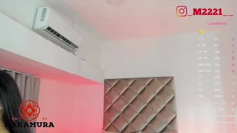 Snapshot of nakamura_san chatting on 12/09/24, 10:54 INSTAGRAM  m2221     online show from 12/09/24, 10:54