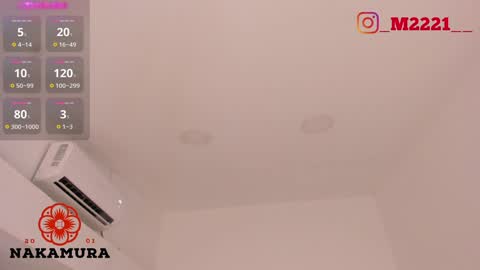 Snapshot of nakamura_san chatting on 12/12/24, 11:18 INSTAGRAM  m2221     online show from 12/12/24, 11:18